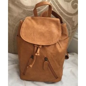 Brown Bag Backpack fashion backpack