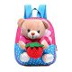 Super cute baby backpack cute and durable backpack girls and boys, with lovely animals child attractive design, great gift for k